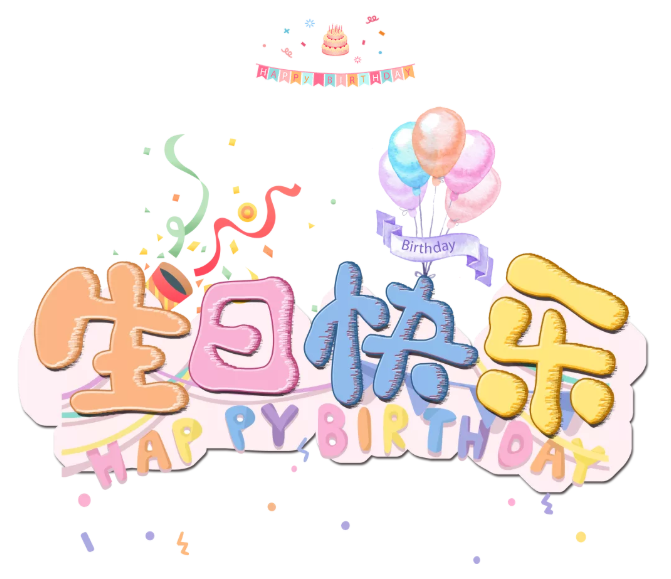 1633413135551516.png QQ截图20211005135206.png